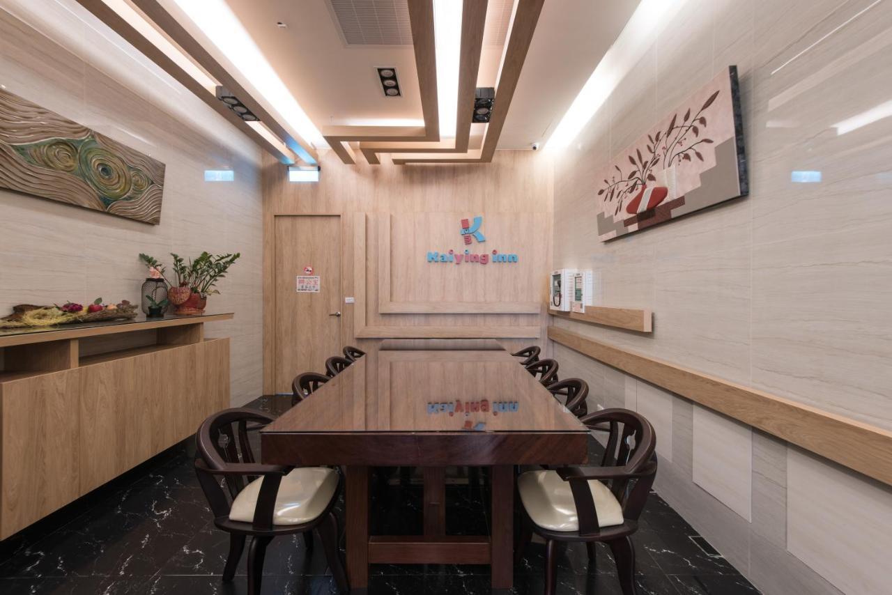 Kending Kaying Hotel Heng-ch'un Exterior foto