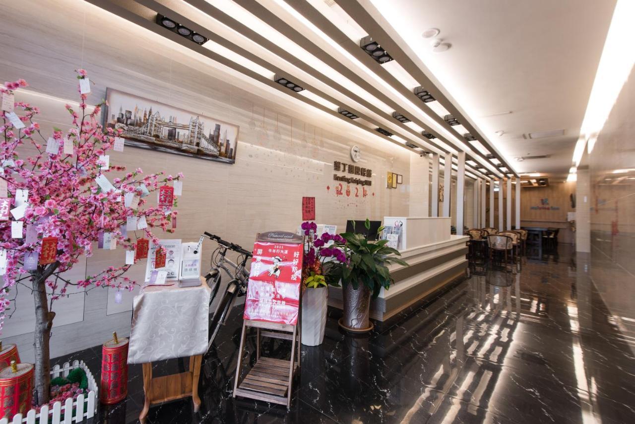 Kending Kaying Hotel Heng-ch'un Exterior foto