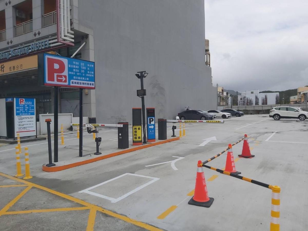 Kending Kaying Hotel Heng-ch'un Exterior foto